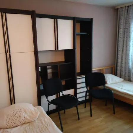 Arka 2 Inn Lodz (Lodz)